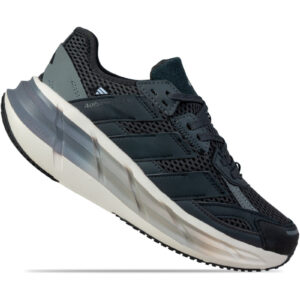Adidas Repetitor
